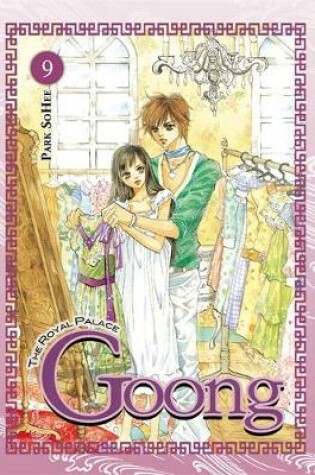 Cover of Goong, Vol. 9