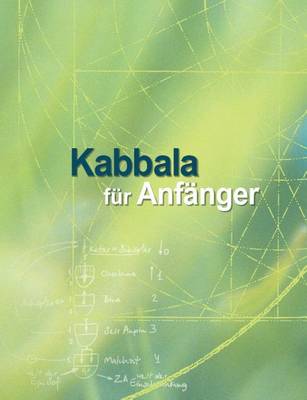 Book cover for Kabbala fur Anfanger