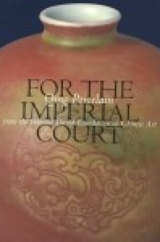 Cover of For the Imperial Court