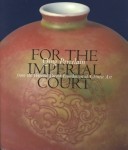 Book cover for For the Imperial Court