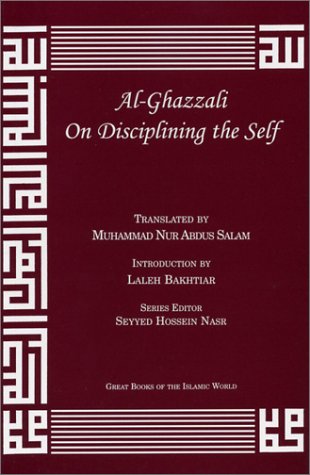 Book cover for Al-Ghazzali on Disciplining the Self