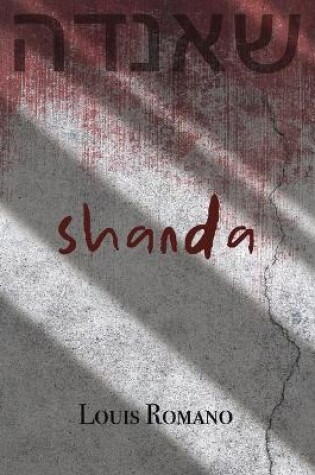 Cover of Shanda