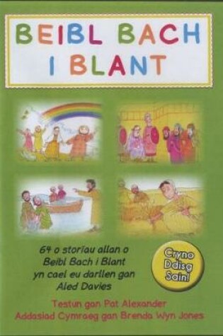 Cover of CD Beibl Bach i Blant