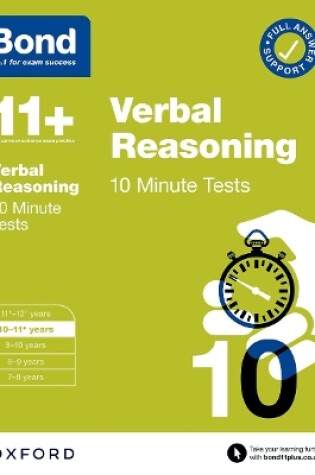 Cover of Bond 11+ 10 Minute Tests Verbal Reasoning 10-11 years