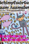Book cover for ANTI-STRESS Fluch- und Schimpfmalbuch fur Erwachsene