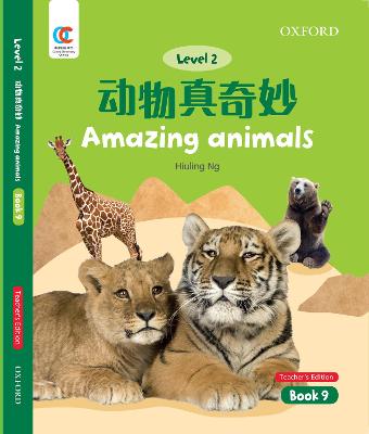 Book cover for Amazing Animals