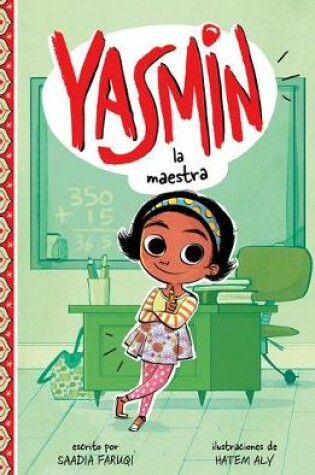 Cover of Yasmin la Maestra
