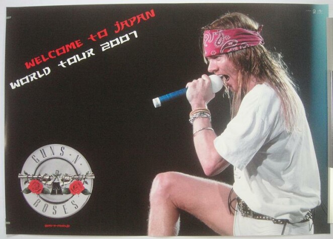 Book cover for Guns N'Roses - Nacidos Para Ser Salvajes