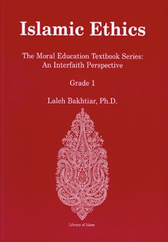 Book cover for Islamic Ethics Grade 1