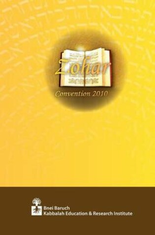 Cover of Zohar Convention