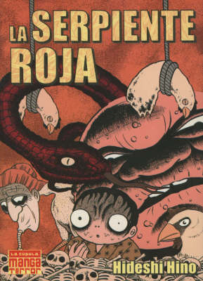 Book cover for Manga Terror Vol. 2: La Serpiente Roja