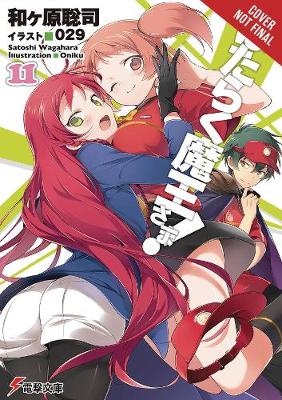 Book cover for The Devil is a Part-Timer!, Vol. 11 (light novel)