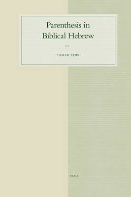 Cover of Parenthesis in Biblical Hebrew