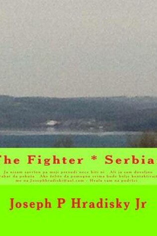 Cover of The Fighter * Serbian