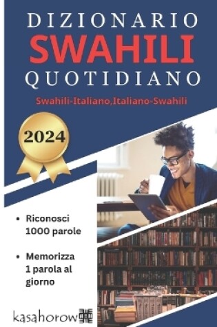 Cover of Dizionario Swahili Quotidiano