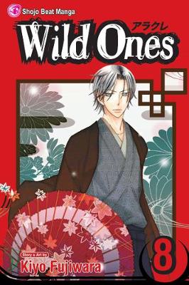 Cover of Wild Ones, Vol. 8