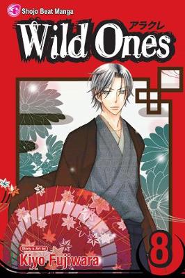 Book cover for Wild Ones, Vol. 8