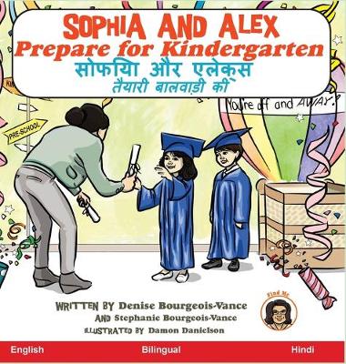 Book cover for Sophia and Alex Prepare for Kindergarten