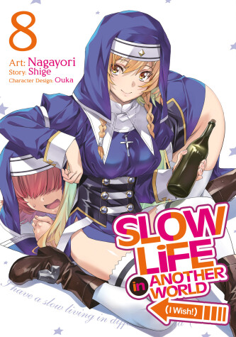 Book cover for Slow Life In Another World (I Wish!) (Manga) Vol. 8