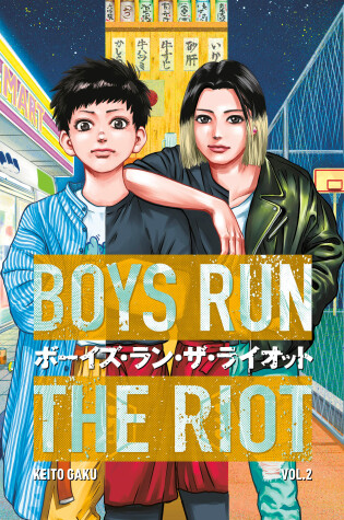 Cover of Boys Run the Riot 2