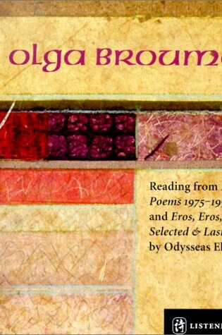 Cover of Olga Broumas