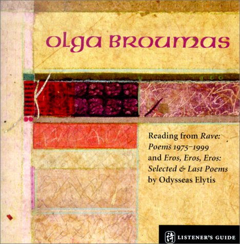 Cover of Olga Broumas