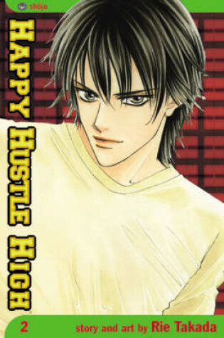 Cover of Happy Hustle High, Vol. 2