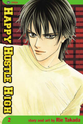 Cover of Happy Hustle High, Vol. 2