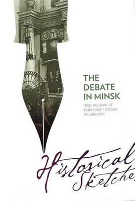 Book cover for The Debate in Minsk