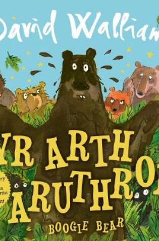 Cover of Arth Aruthrol, Yr / Boogie Bear