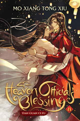 Cover of Heaven Official's Blessing: Tian Guan Ci Fu (Novel) Vol. 8