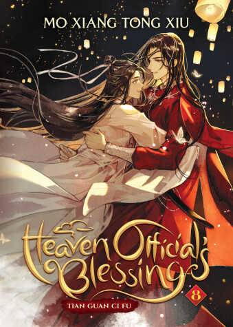 Book cover for Heaven Official's Blessing: Tian Guan Ci Fu (Novel) Vol. 8