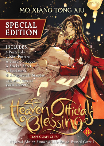 Cover of Heaven Official's Blessing: Tian Guan Ci Fu (Novel) Vol. 8 (Special Edition)
