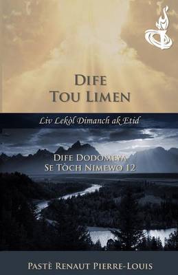 Book cover for Dife Dodomeya