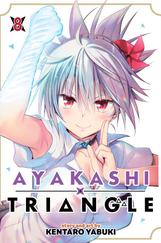 Cover of Ayakashi Triangle Vol. 8