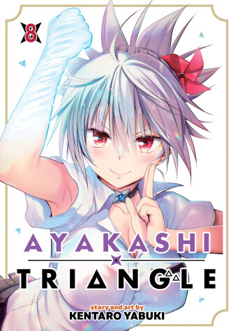 Book cover for Ayakashi Triangle Vol. 8