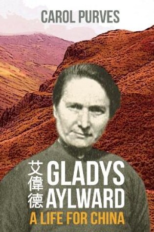 Cover of Gladys Aylward