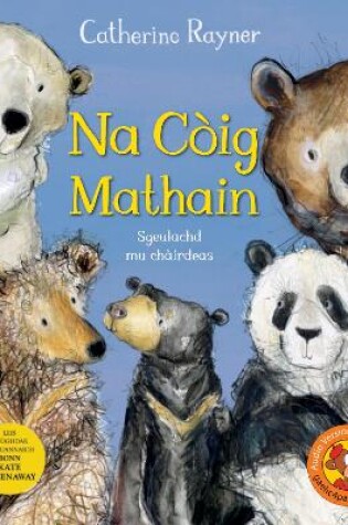 Cover of Còig Mathain