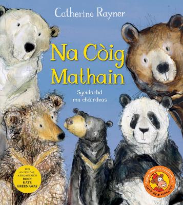 Book cover for Còig Mathain