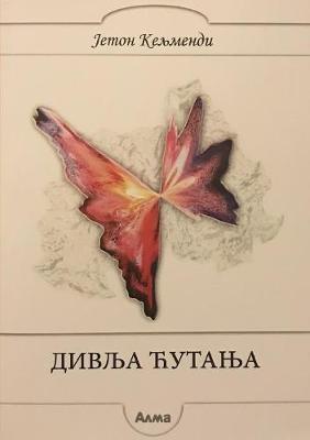 Book cover for Divlja