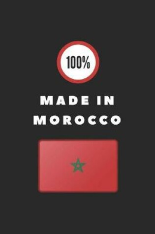 Cover of 100% Made in Morocco