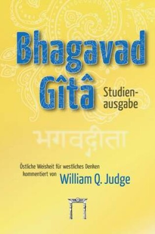 Cover of Bhagavad-Gita Studienausgabe