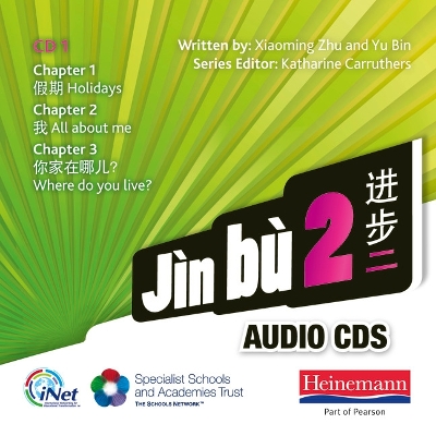 Book cover for Jìn bù 2 Audio CD A (11-14 Mandarin Chinese)