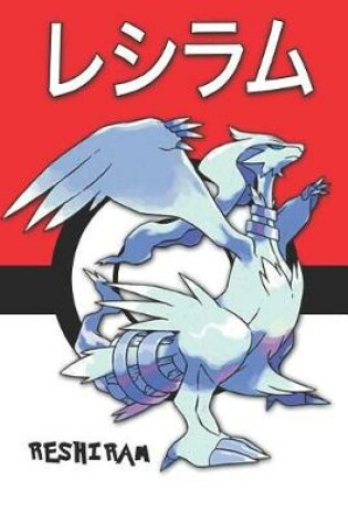 Cover of Reshiram