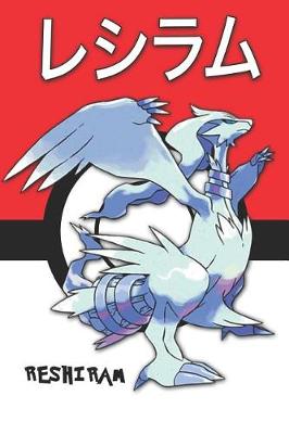 Book cover for Reshiram