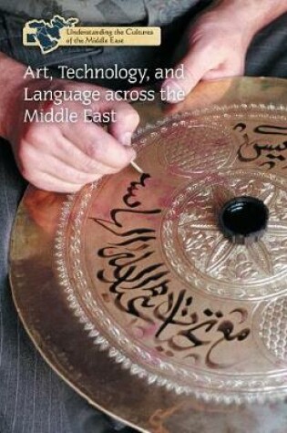 Cover of Art, Technology, and Language Across the Middle East