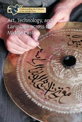 Cover of Art, Technology, and Language Across the Middle East