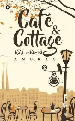 Book cover for Cafe & Cottage