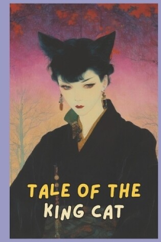 Cover of tale of the king cat