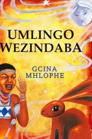 Cover of Umlingo Wezindaba